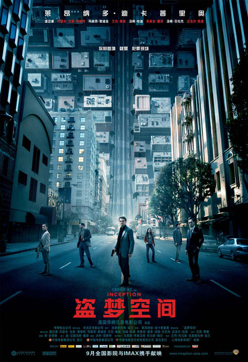 办理圣十字架圣母学院毕业证